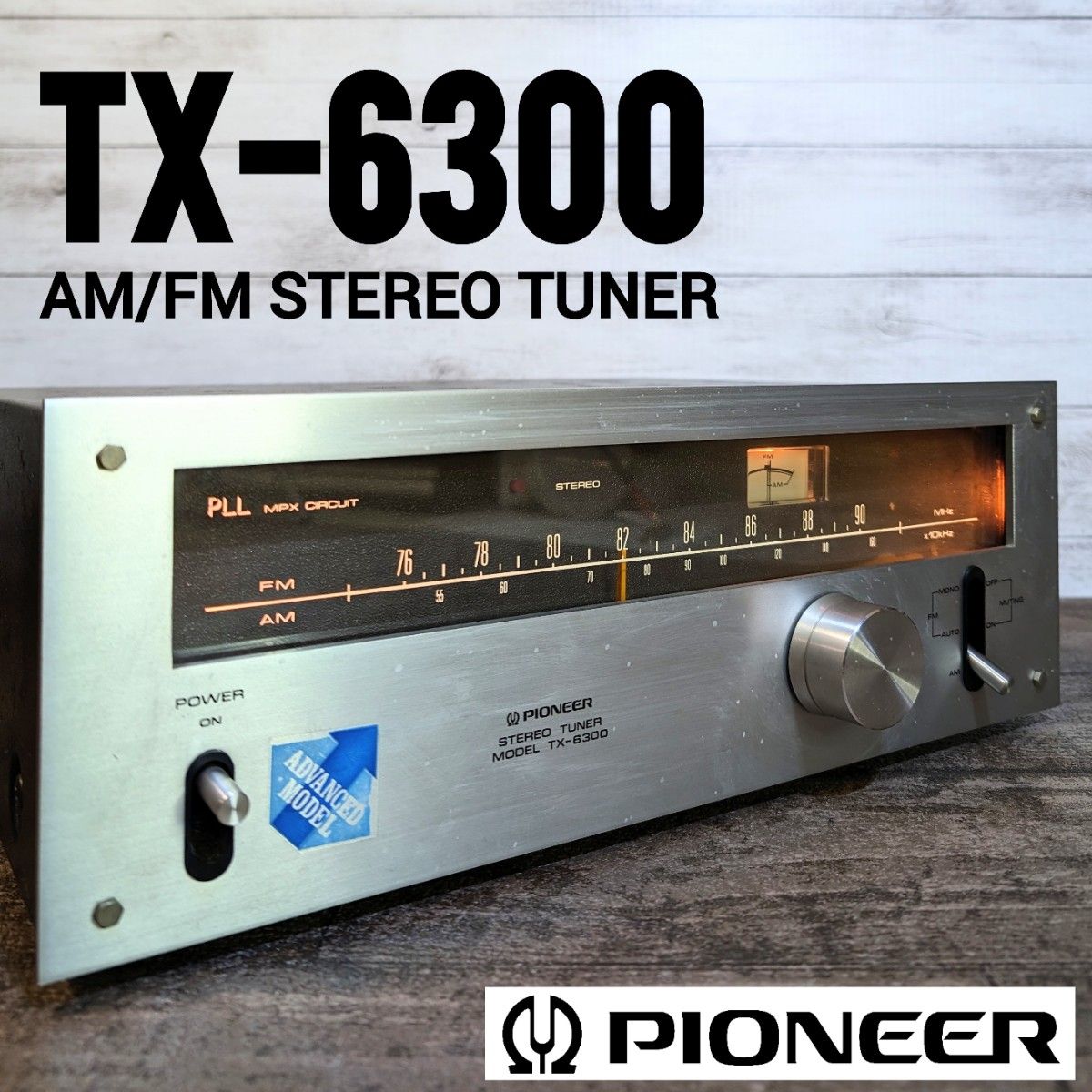 【動作確認済】Pioneer AM/FM ステレオチューナー TX-6300