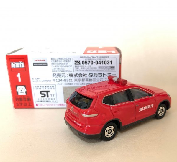 トミカ　日産　エクストレイル　消防指揮車　No.1　2017　ミニカー　TOMICA　同梱可 NISSAN X-TRAIL FIRE CHIEF CAR (Ehnd_crvbx)_画像2