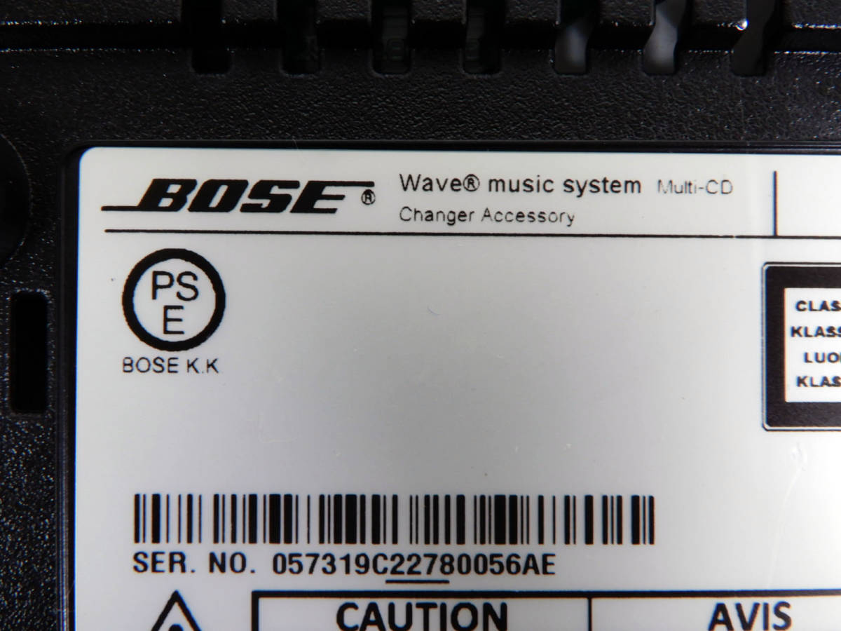 BOSE　Wave Music System III + Multi-CD Changer ◆ ボーズ　ウェーブミュージックシステム３＋マルチCDチェンジャー ◆ リモコン付き_画像10