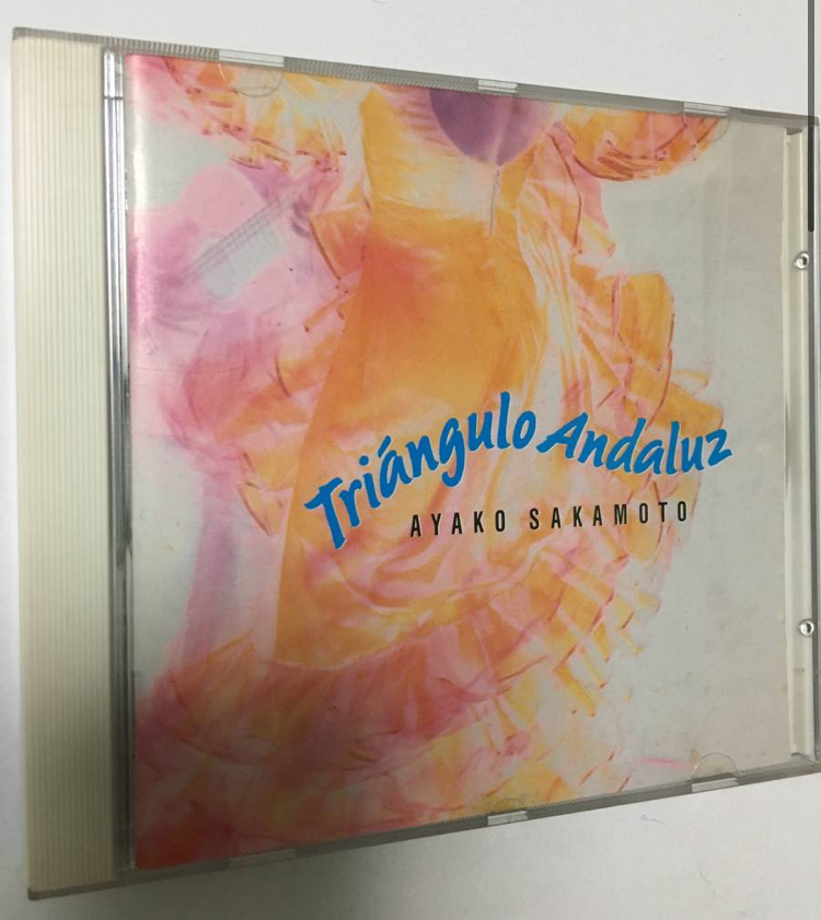 美盤　1992　阪本亜矢子　Ayako Sakamoto / Triangulo Andaluz _画像1