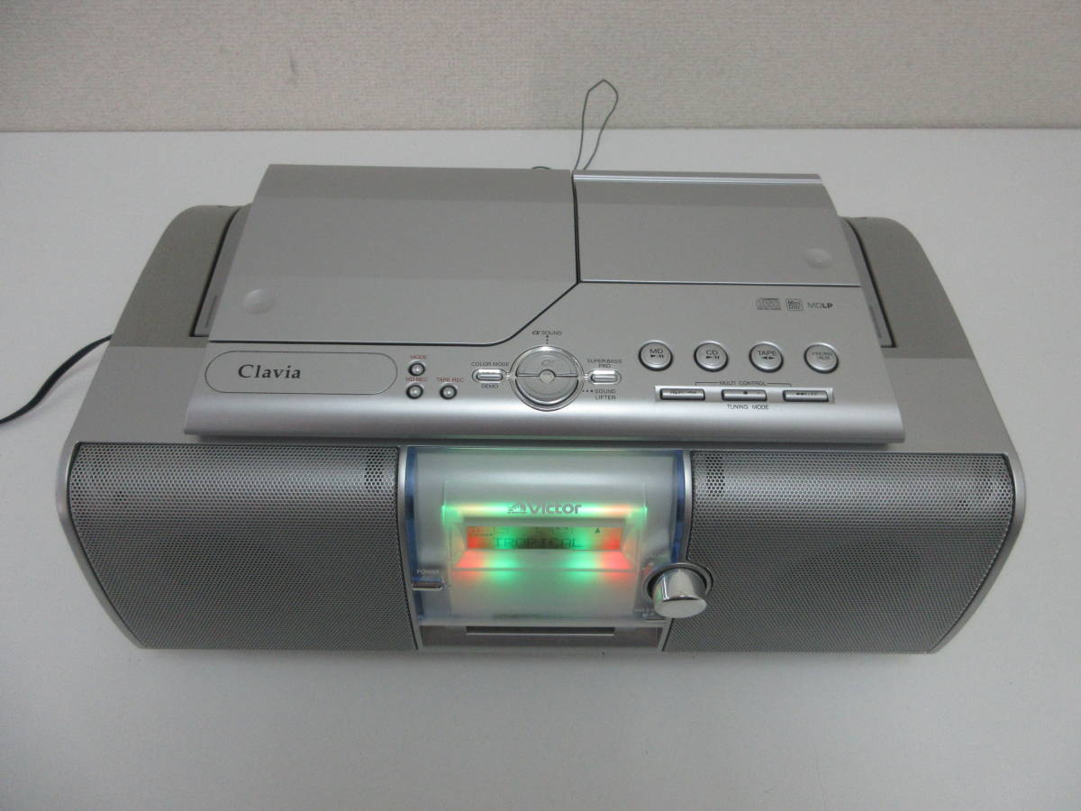 中古 ラジカセ Victor ビクター RC-L1MD-S Clavia CD MD カセット