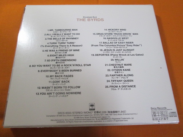 ♪♪♪ ザ・バーズ The Byrds 『 Premium Best 』国内盤 ♪♪♪_画像2