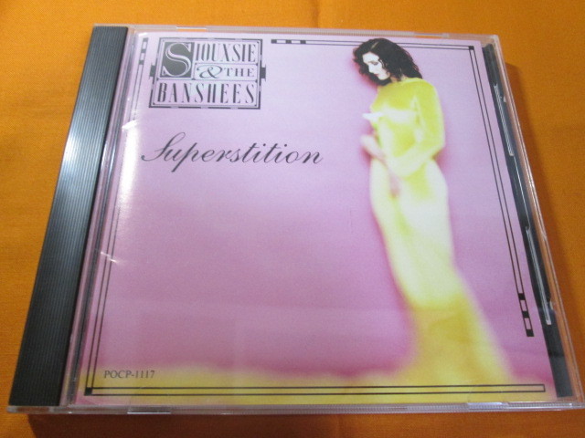 ♪♪♪ スージー&ザ・バンシーズ Siouxsie And The Banshees 『 Superstition 』国内盤 ♪♪♪_画像1