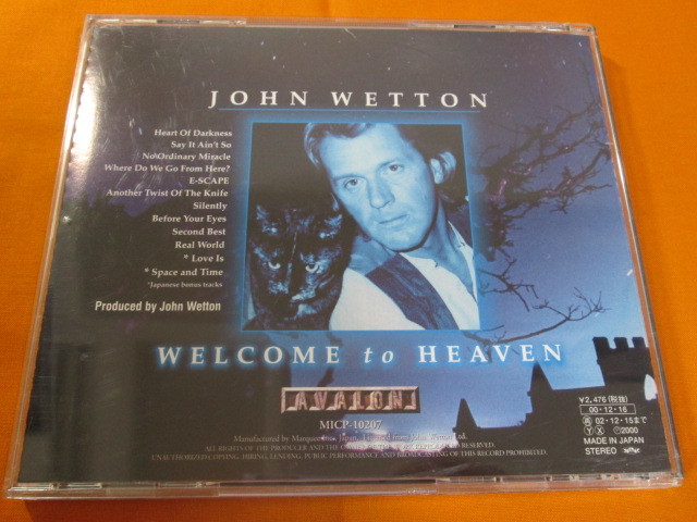 ♪♪♪ ジョン・ウェットン John Wetton 『 Welcome To Heaven 』国内盤 ♪♪♪_画像2