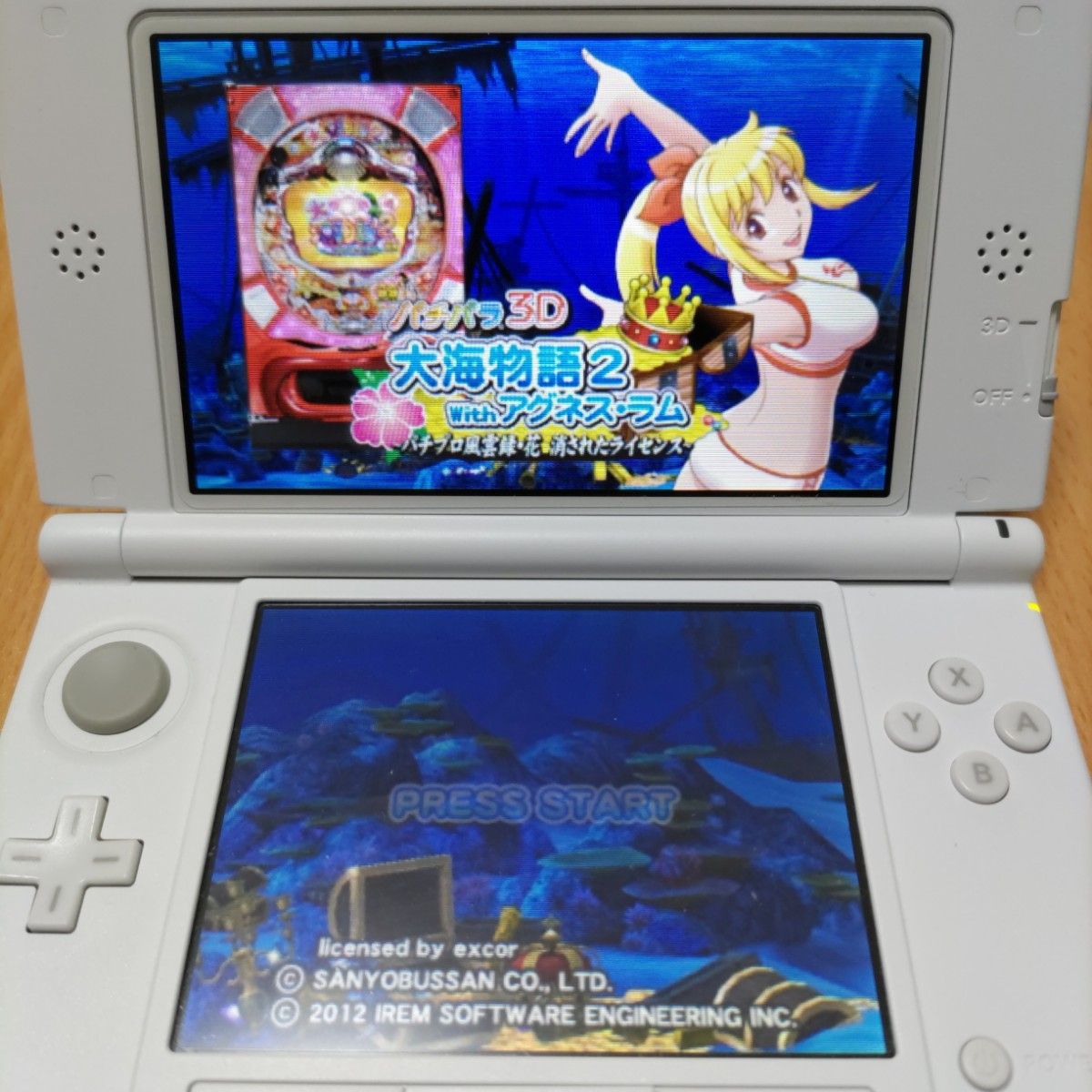 パチパラ 3D プレミアム海物語 大海物語2 With アグネス・ラム パチパラ 3D プレミアム海物語 大海物語2 With アグネス・ラム