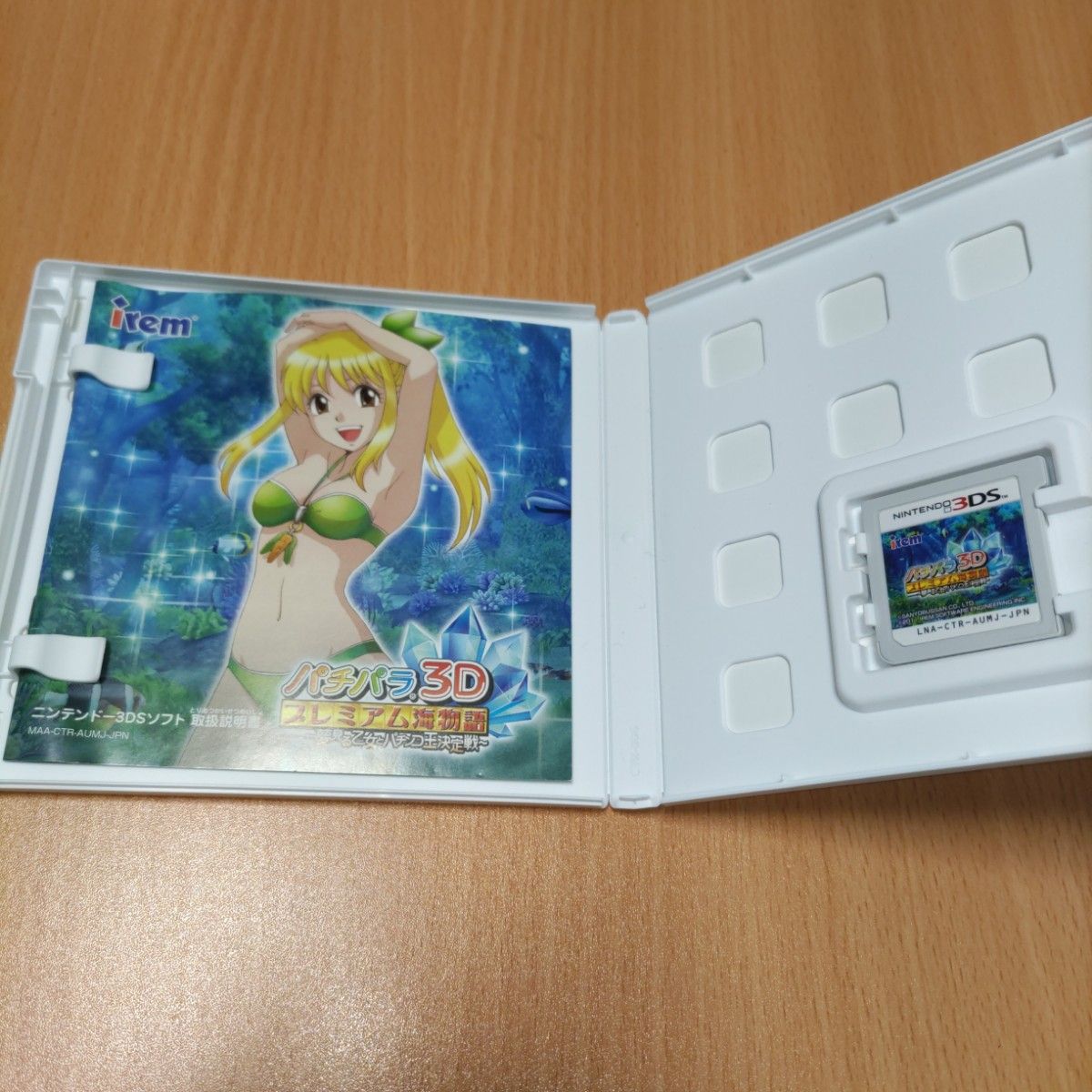 パチパラ 3D プレミアム海物語 大海物語2 With アグネス・ラム パチパラ 3D プレミアム海物語 大海物語2 With アグネス・ラム