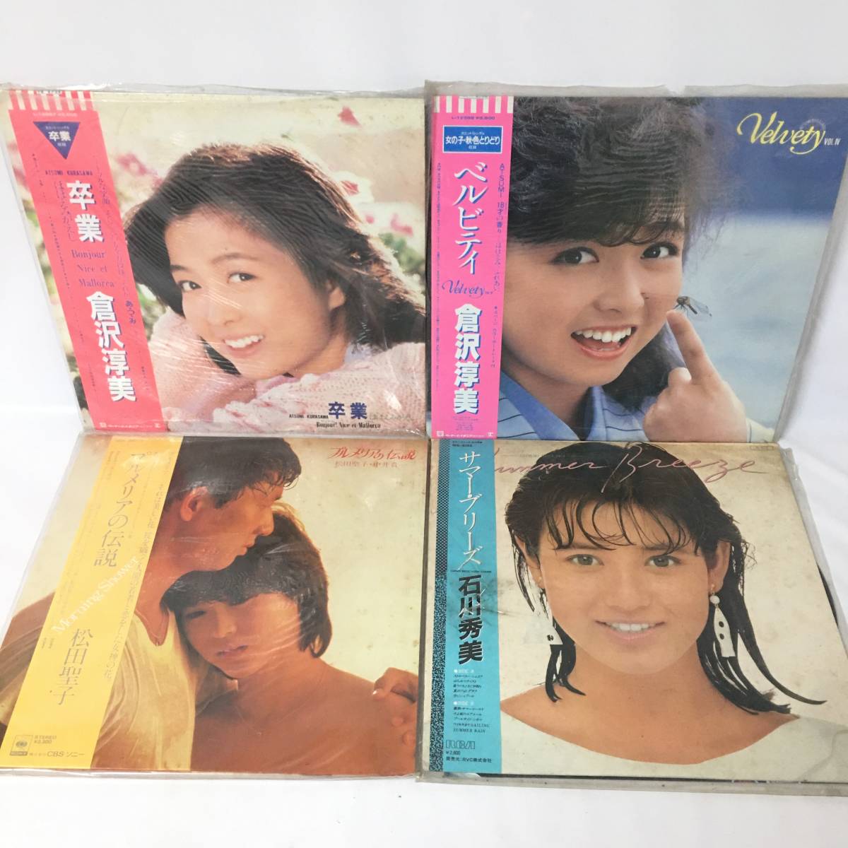 KI26/1　LP レコード 邦楽 女性 アイドル まとめて50枚 中森明菜 小泉今日子 松田聖子 岩崎宏美 倉沢淳美 女性歌手 昭和レトロ 大量◆_画像3