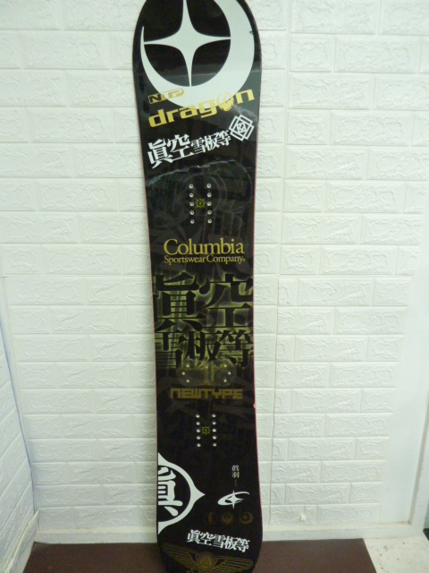 Yahoo!オークション - R672 眞空雪板等 眞羽 150cm スノーボード Yahoo!オークション - R672 眞空雪板等 眞羽 150cm スノーボード