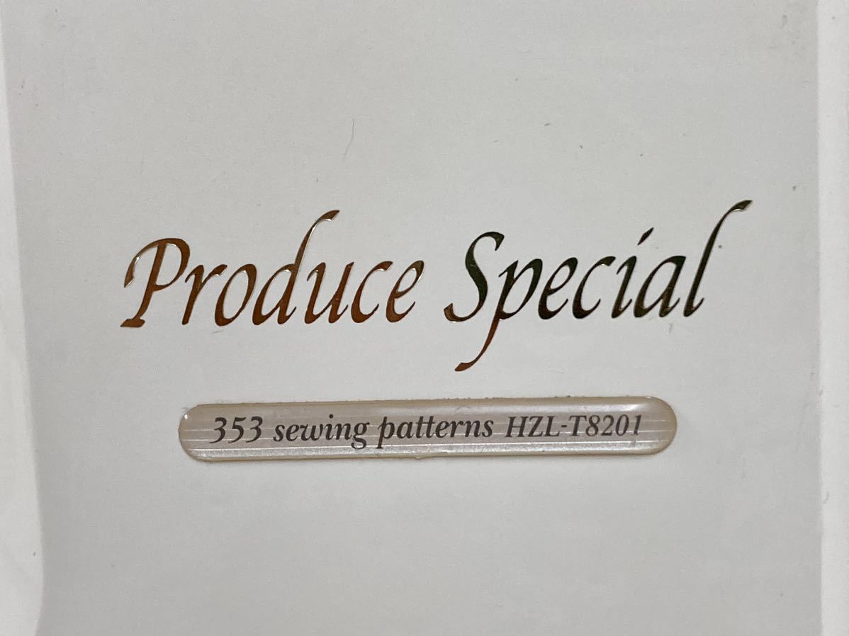 1円スタート!管121564h JUKI ジューキ コンピュータ ミシン HZL-T8201 Produce Special プロデュース スペシャル ケース 付き 手工芸の画像3