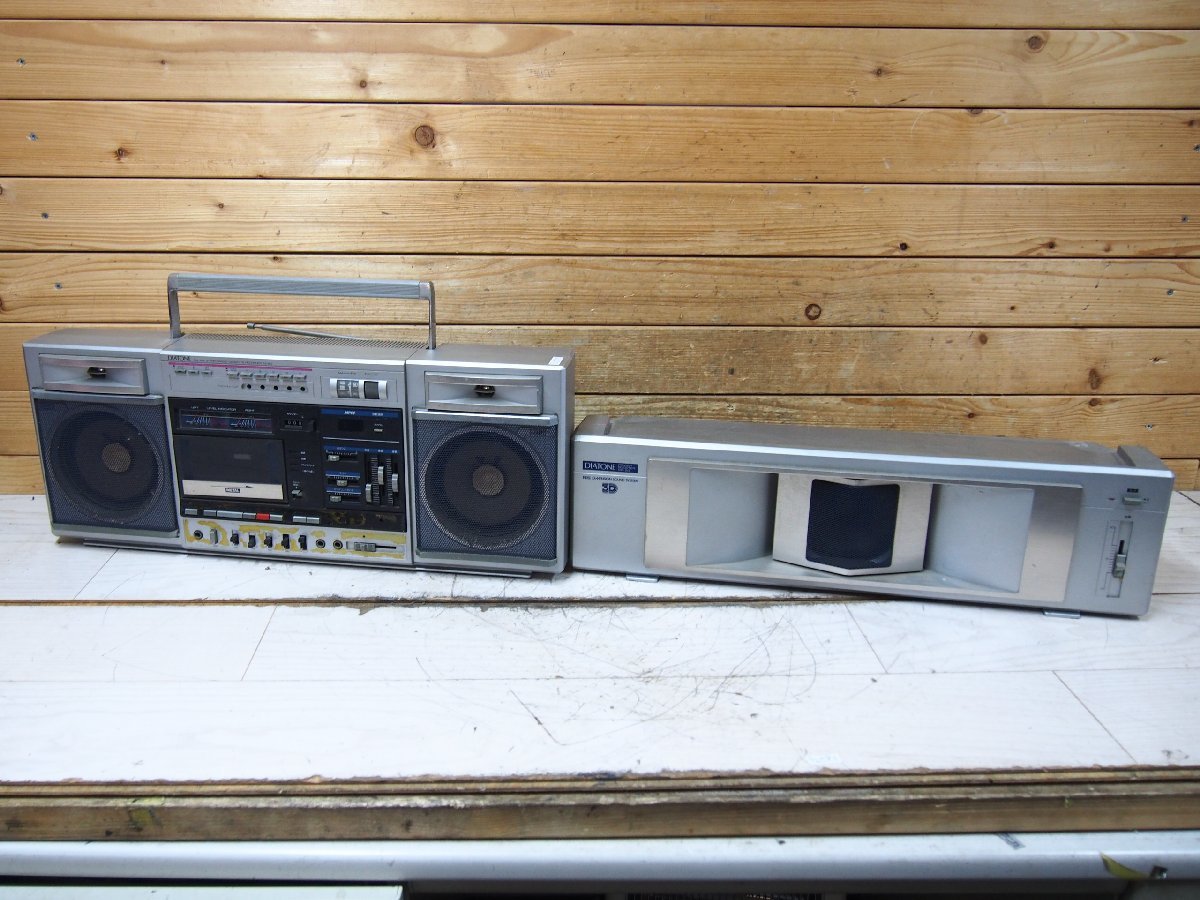 ☆【2F1201-5】 DIATONE ダイアトーン ステレオラジオカセット パワーブースター TA-80 BP-20 140×140の2個口発送 ジャンク_画像1