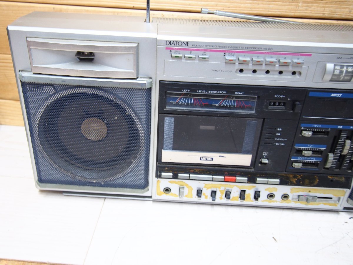 ☆【2F1201-5】 DIATONE ダイアトーン ステレオラジオカセット パワーブースター TA-80 BP-20 140×140の2個口発送 ジャンク_画像9