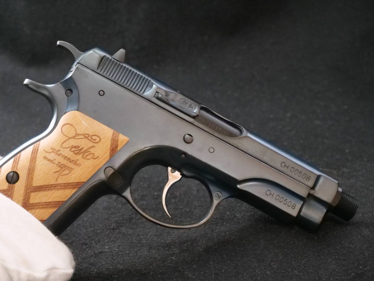 ブルーイングカスタム KSC　AT84 スナブヘッド Cz75 システム7 HW_画像5