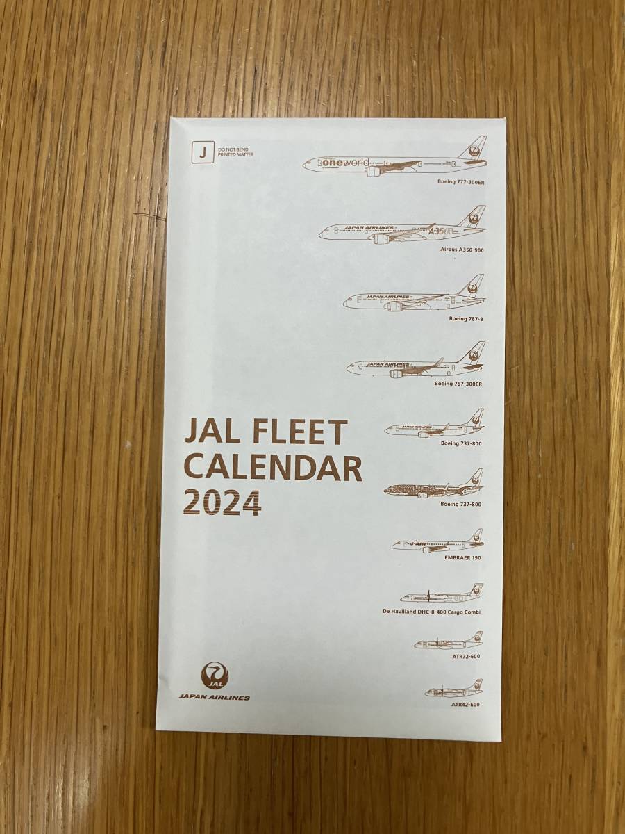 卓上 JAL FLEET カレンダー 2024 _画像1