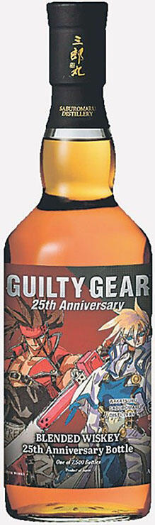 GUILTY GEAR ギルティギアー 25th Anniversary ブレンデッドウイスキー記念ボトル 46°700ml 新品_画像1