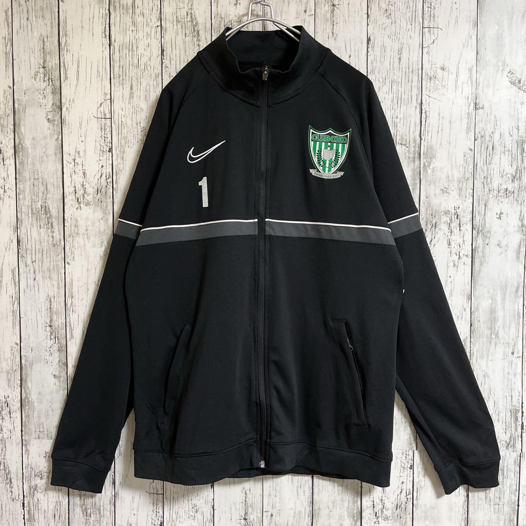 NIKE ナイキ トラックジャケット ジャージ L 黒 ブラック ワン NIKE ナイキ トラックジャケット ジャージ L 黒 ブラック ワン