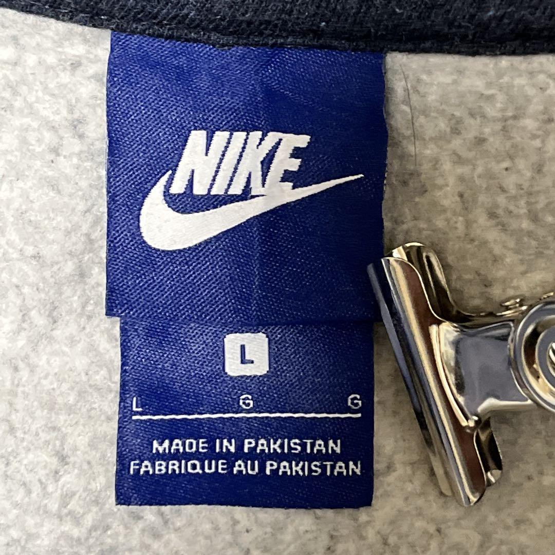 NIKE ナイキ ジップアップ パーカー フーディ XL 鬼フェード 紺 NIKE ナイキ ジップアップ パーカー フーディ XL 鬼フェード 紺
