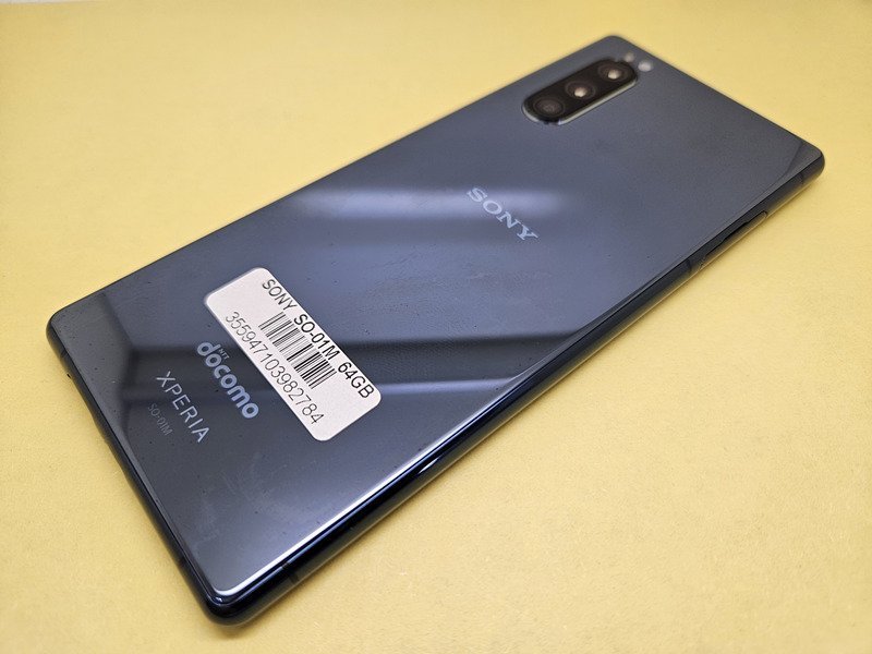 SIMフリー Xperia 5 SO-01M 64GB 美品 充電ケーブル付 ブルー