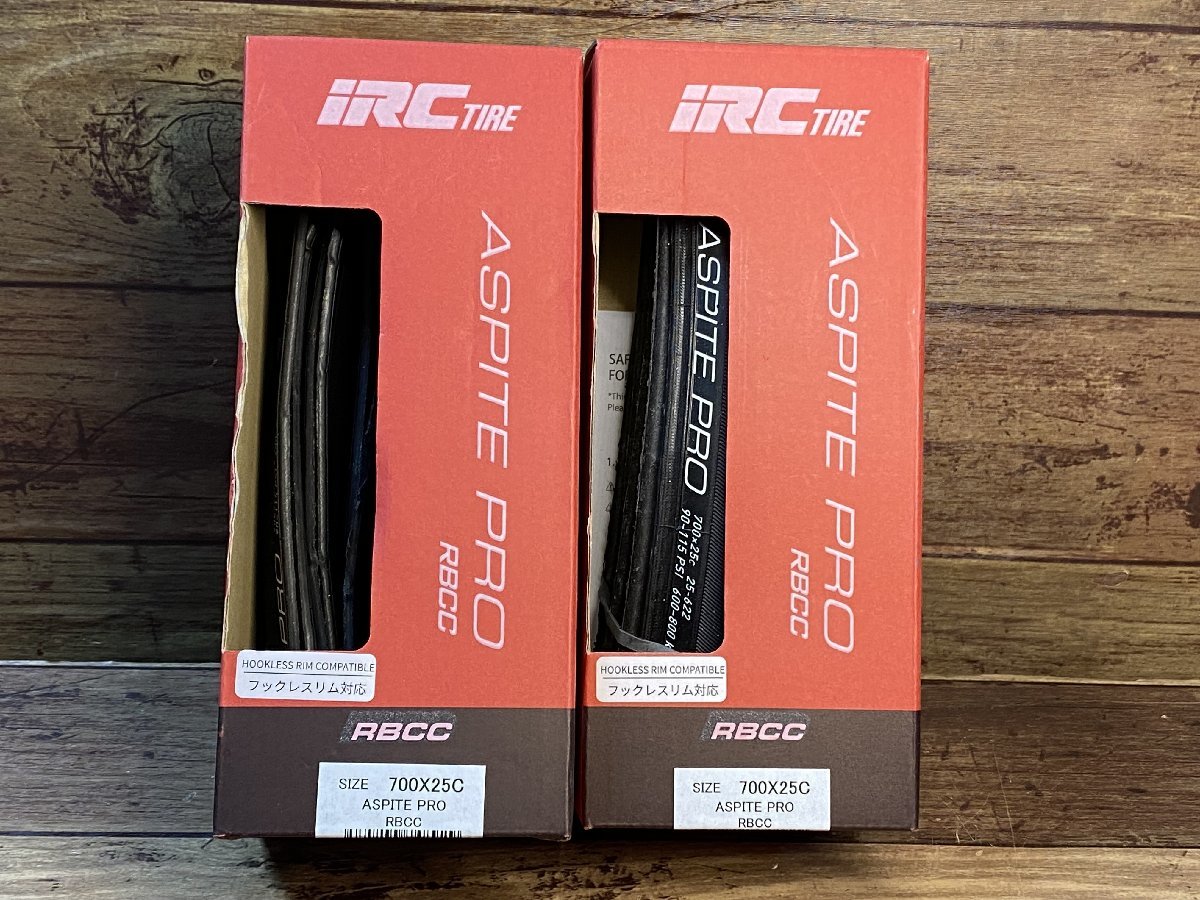 HK291 iRC TIRE アスピーテ ASPITE PRO クリンチャータイヤ 黒 700x25C 2本セット