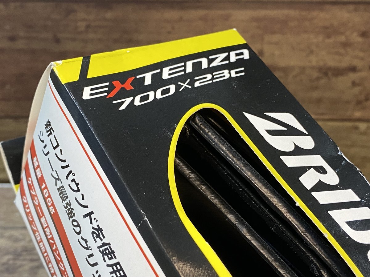 FV693 ブリジストン BRIDGESTONE R1G クリンチャータイヤ 700x23C_画像2