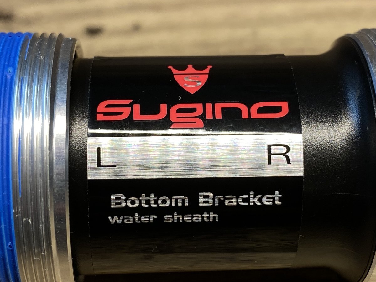 HK783 スギノ Sugino OX-901D クランクセット 170mm 46/30T PCD110 未開封品 BB付属_画像9