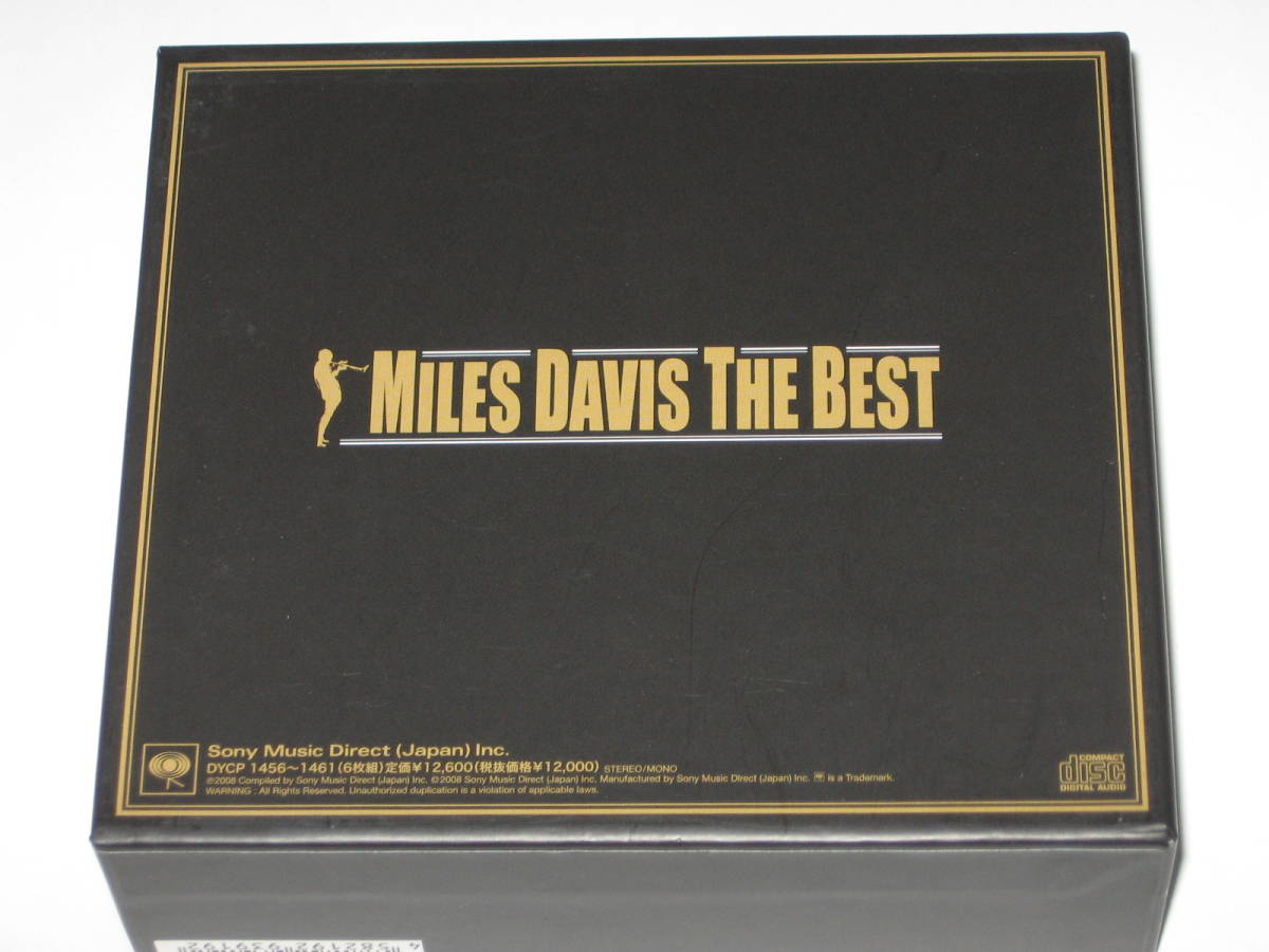 6枚組CD-BOX マイルス・デイビス・ザ・ベスト/Miles Davis THE BEST/マイルス・デイヴィスの画像3