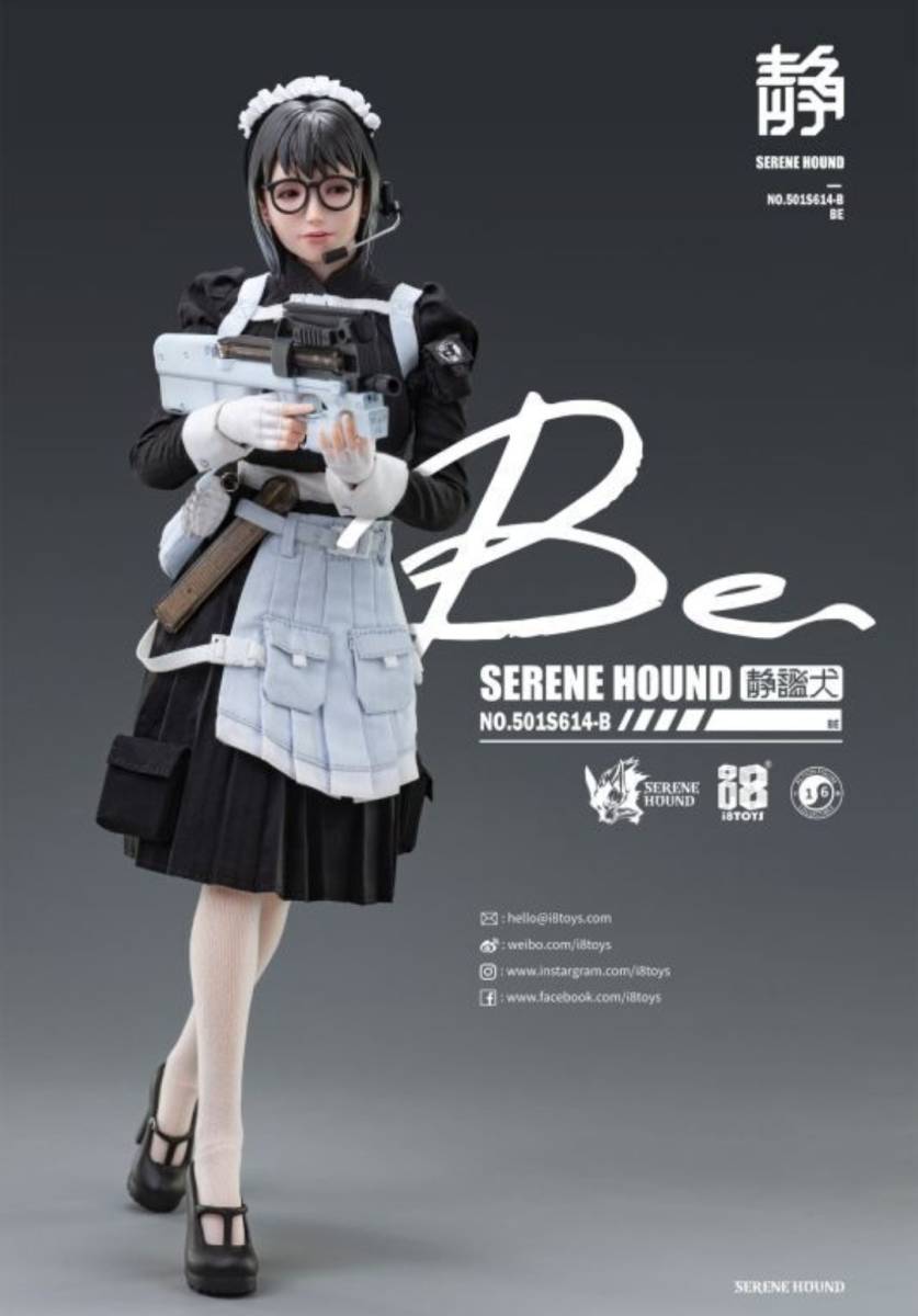 ☆新品　1/6 女性アクションフィギュア　"Be" Serene Hound Troop Figure　i8Toys　眼球可動　メイド