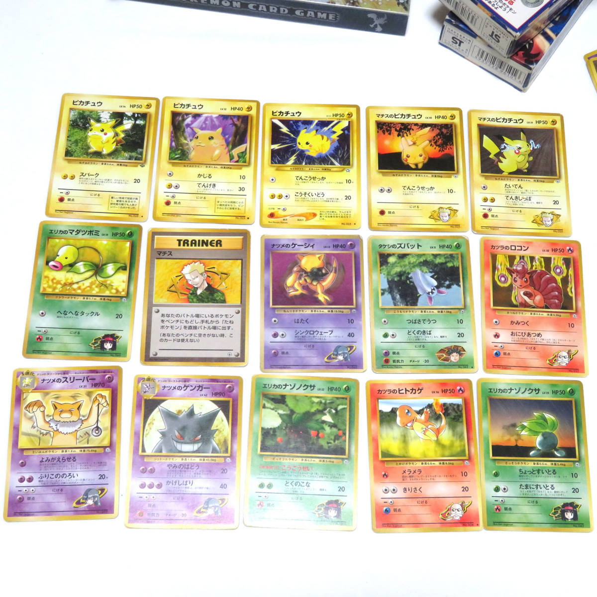 旧 ポケカ セット キラ カード 40枚以上 ノーマル多数 ファイル ケース まとめ セット ポケモン カード_画像8