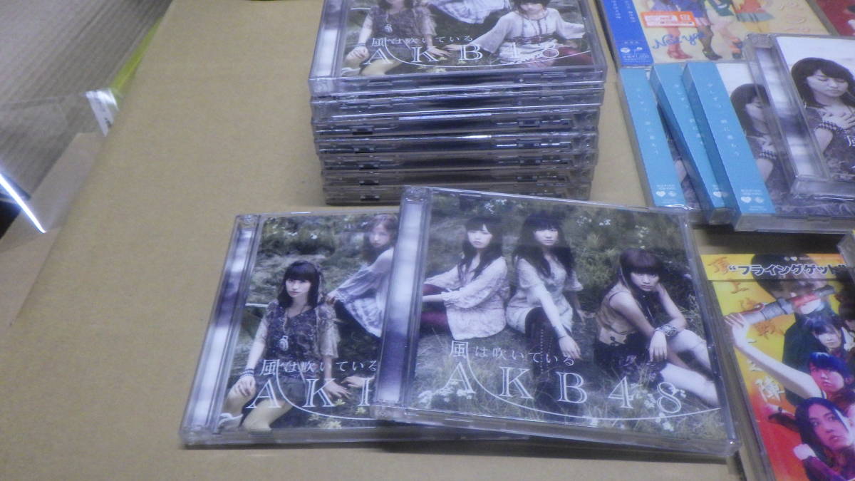 ⑯ まとめ売り AKB45 CD 25枚セット フライングゲット/風は吹いてる他 未開封未使用 現状_画像2