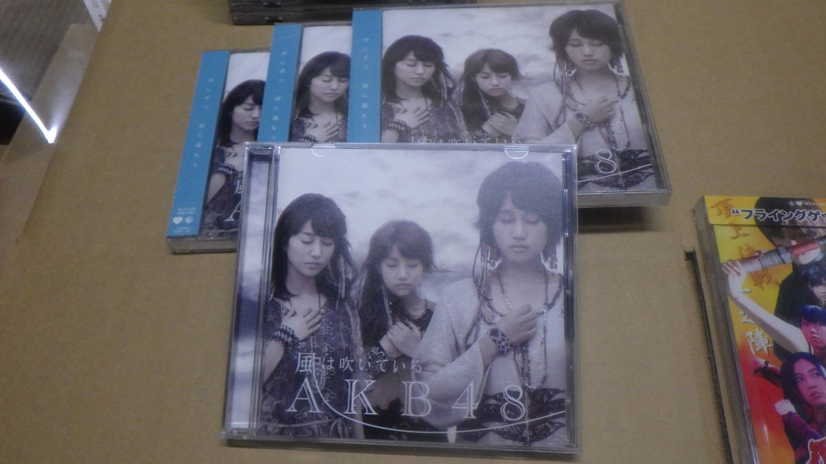 ⑯ まとめ売り AKB45 CD 25枚セット フライングゲット/風は吹いてる他 未開封未使用 現状_画像3