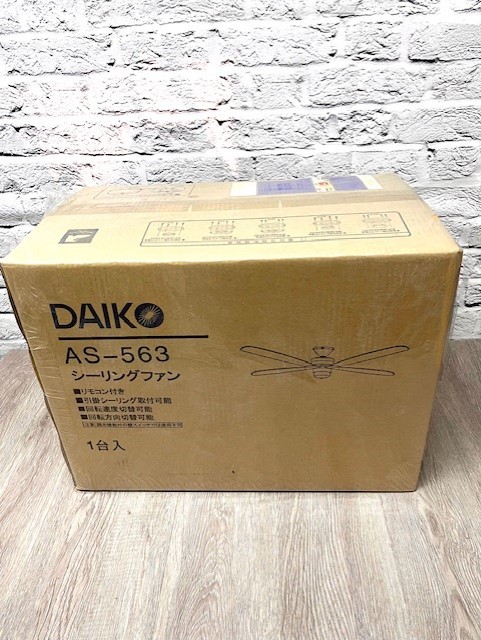 * Iwate цветок шт departure *# не использовался # DAIKO большой свет электро- машина потолочный вентилятор AS-563 # самовывоз возможно #
