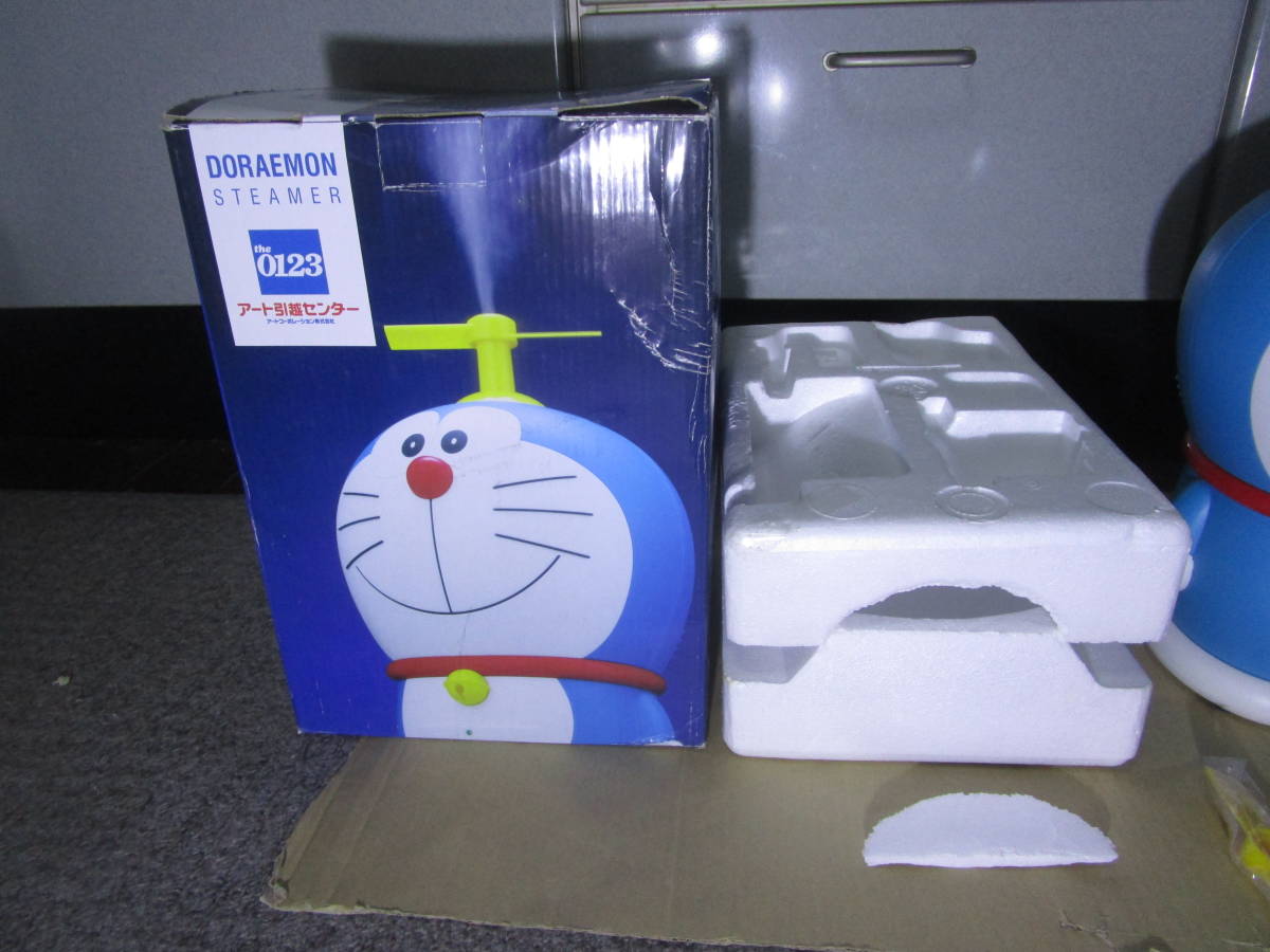  art original Doraemon humidifier ART-04K1