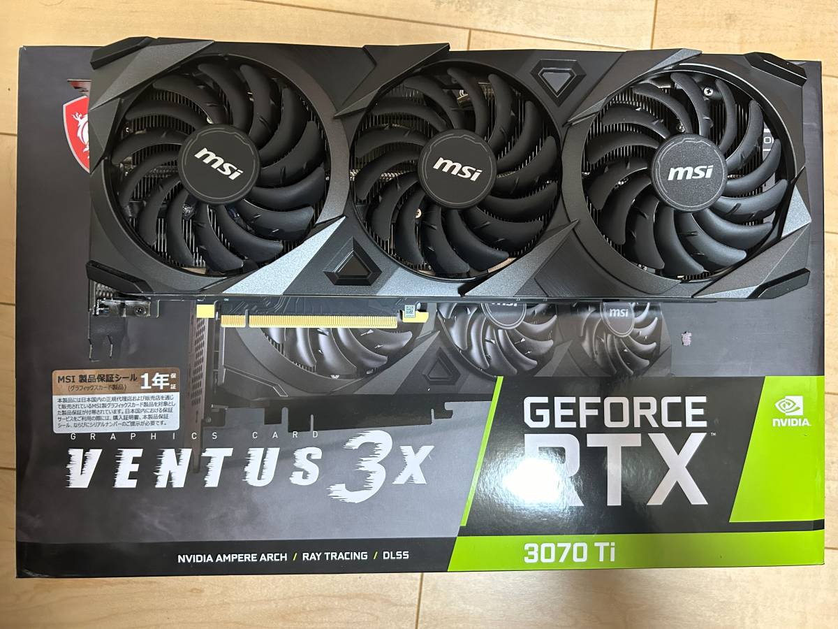 MSI GeForce RTX 3070 Ti VENTUS 3X 8G OC ゲーミング グラフィックスカード - 8GB GDDR6X_画像1