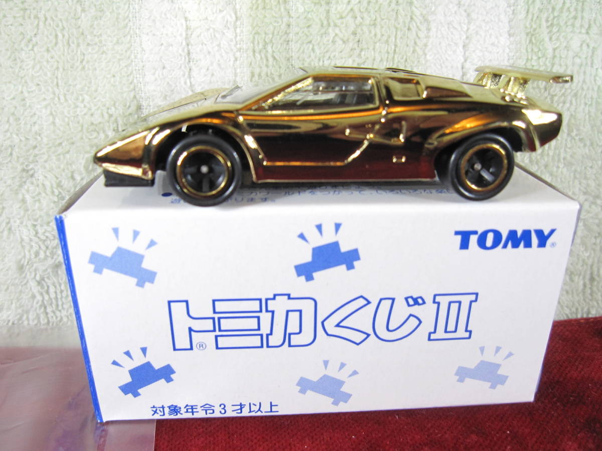 ※ トミカくじⅡ(№F12) ランボルギーニ カウンタック LP500S 金ピカ仕様_画像2