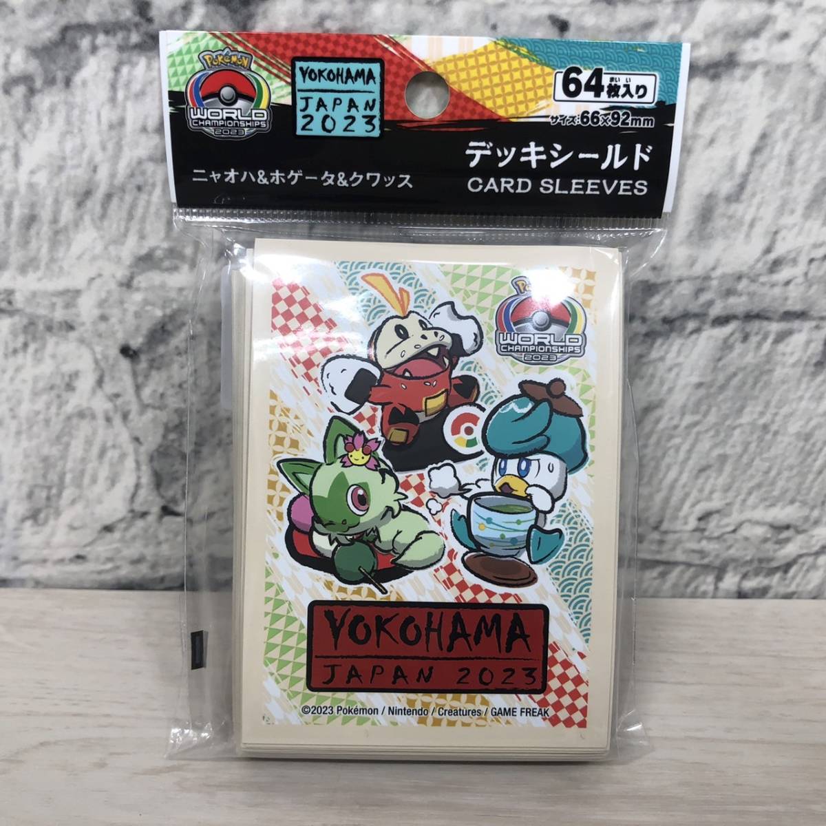 ●【YH-7308】未使用保管品 ポケモン ポケカ デッキシールド 3種セット【レターパックプラス可】_画像6