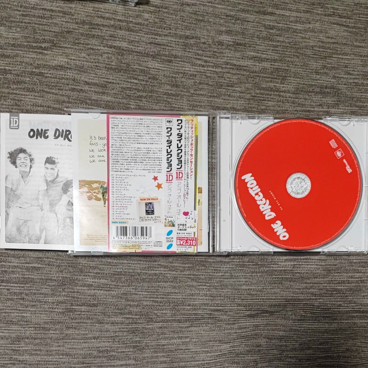 One Direction ワン・ダイレクション　CDコンプリートセット
