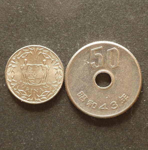 【スリナメ】10セント白銅貨　KM#13　1962年_画像3