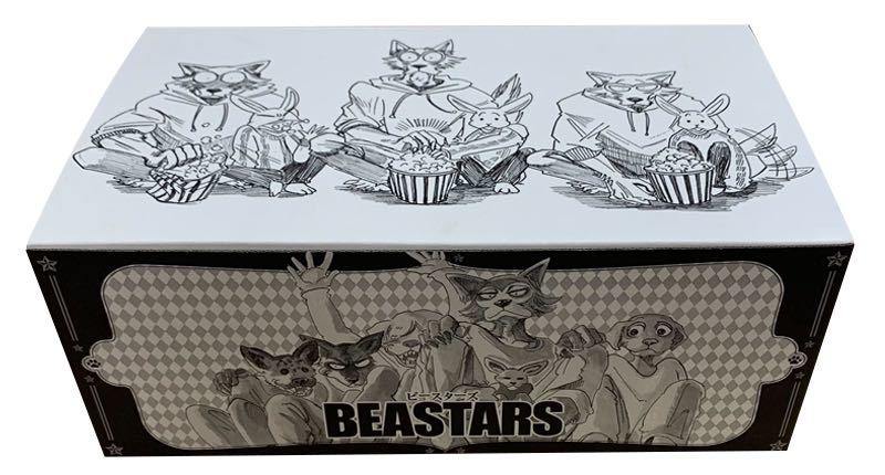 BEASTARS ビースターズ (1-22巻 全巻) + 板垣巴留先生描き下ろし収納BOX全巻セット