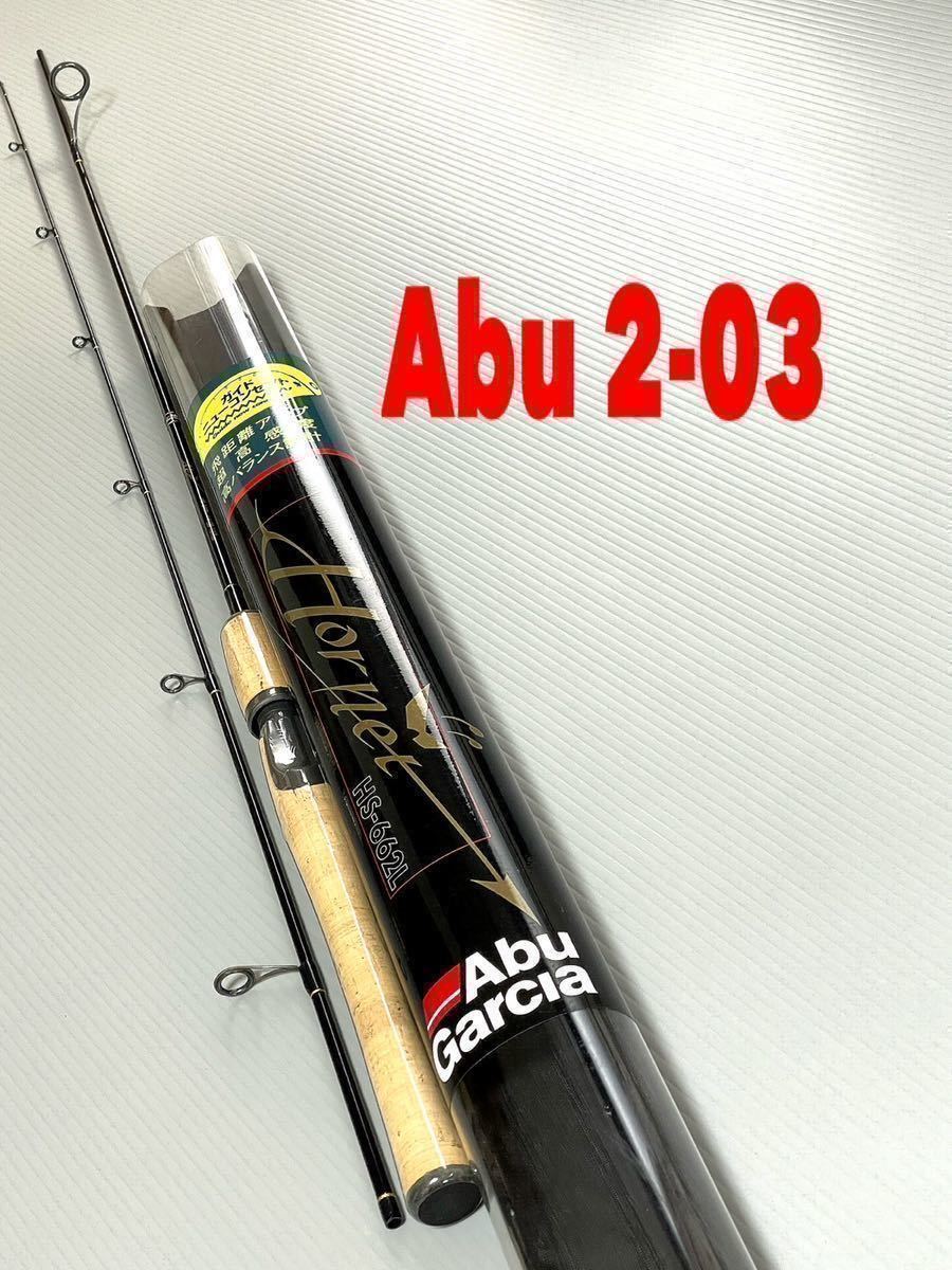 新品未使用品】Abu ホーネットHS-662L 税込定価¥20 350希少品 新品未使用品】Abu ホーネットHS-662L 税込定価¥20 350希少品