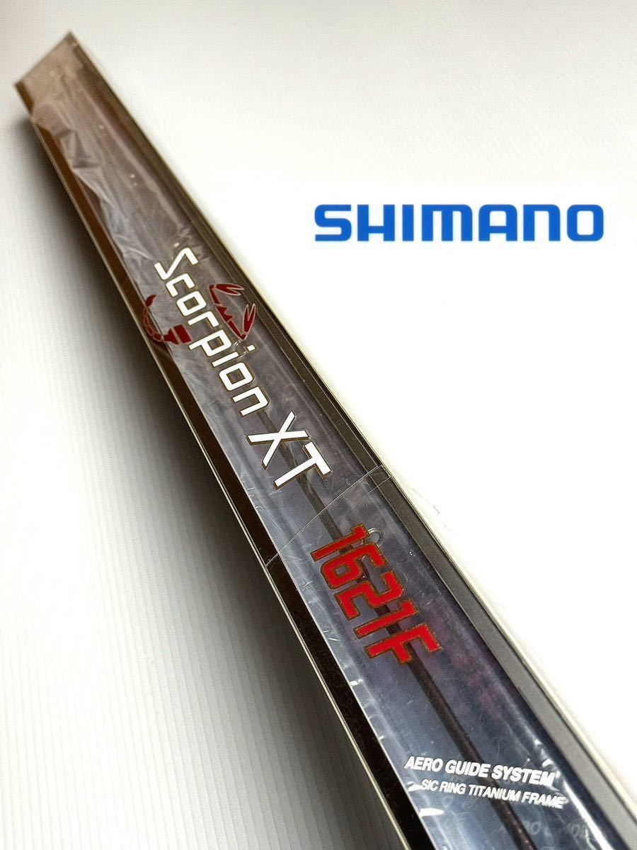 【新品未使用品】シマノ スコーピオンXT 1621F税込定価¥35,200希少品！沖縄・離島不可