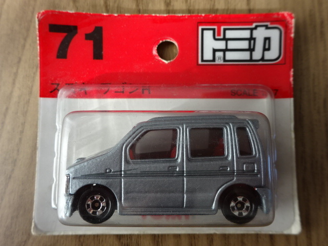 絶版 トミカ No.71 スズキ ワゴンR 初代 TOMICA SUZUKI Wagon R 軽自動車 ミニカー ミニチュアカー Kei - CAR Toy Miniature_画像1
