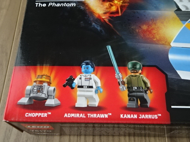 LEGO STAR WARS 75170 The Phantom レゴ スター・ウォーズ ファントム 反乱者たち スローン大提督 チョッパー ケイナン・ジャラス_画像2