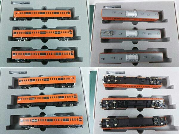 Nゲージ KATO 201系電車 中央線色 6両基本セット 10-370(通勤形電車 