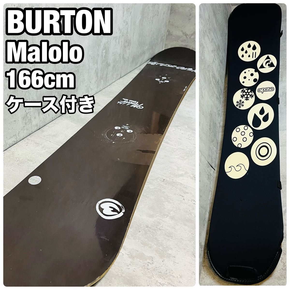 スノーボード BURTON Malolo 166 powder board｜Yahoo!フリマ（旧