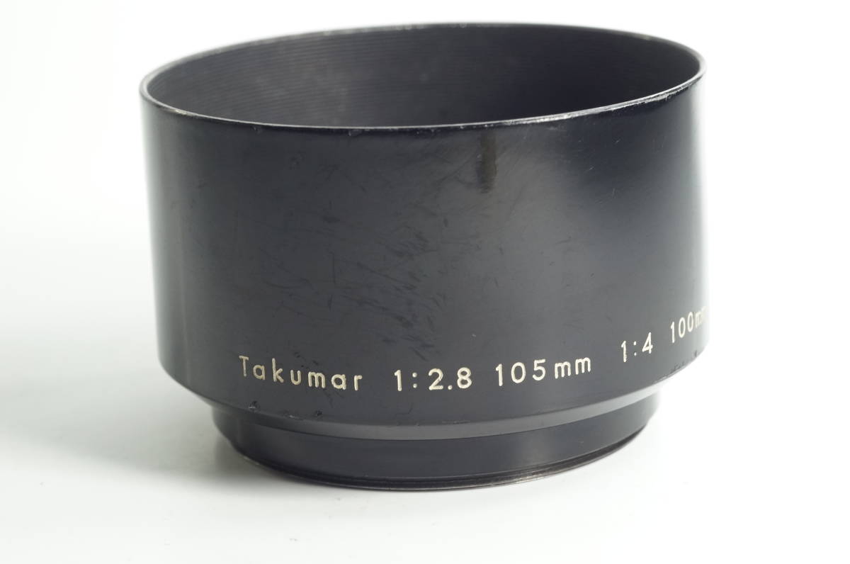 hiD-02★送料無料 並品★ブラックペイント PENTAX Takumar 2.8 105mm100mm F4 メタルフード (49mm径) レンズフード_画像1