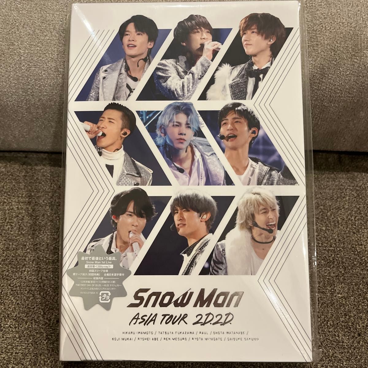 正規品 (通常仕様) Snow Man ASIA TOUR 2D 2D (DVD3枚組) Blu-ray⑤