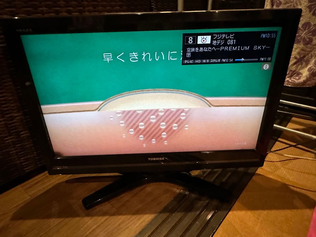東芝 TOSHIBA】 液晶カラーテレビ REGZA 32R1 ブラック リモコン 東芝 TOSHIBA】 液晶カラーテレビ REGZA 32R1 ブラック リモコン