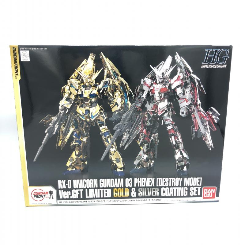 非売品ガンプラ「HGUCユニコーンガンダム(デストロイモード 非売品ガンプラ「HGUCユニコーンガンダム(デストロイモード