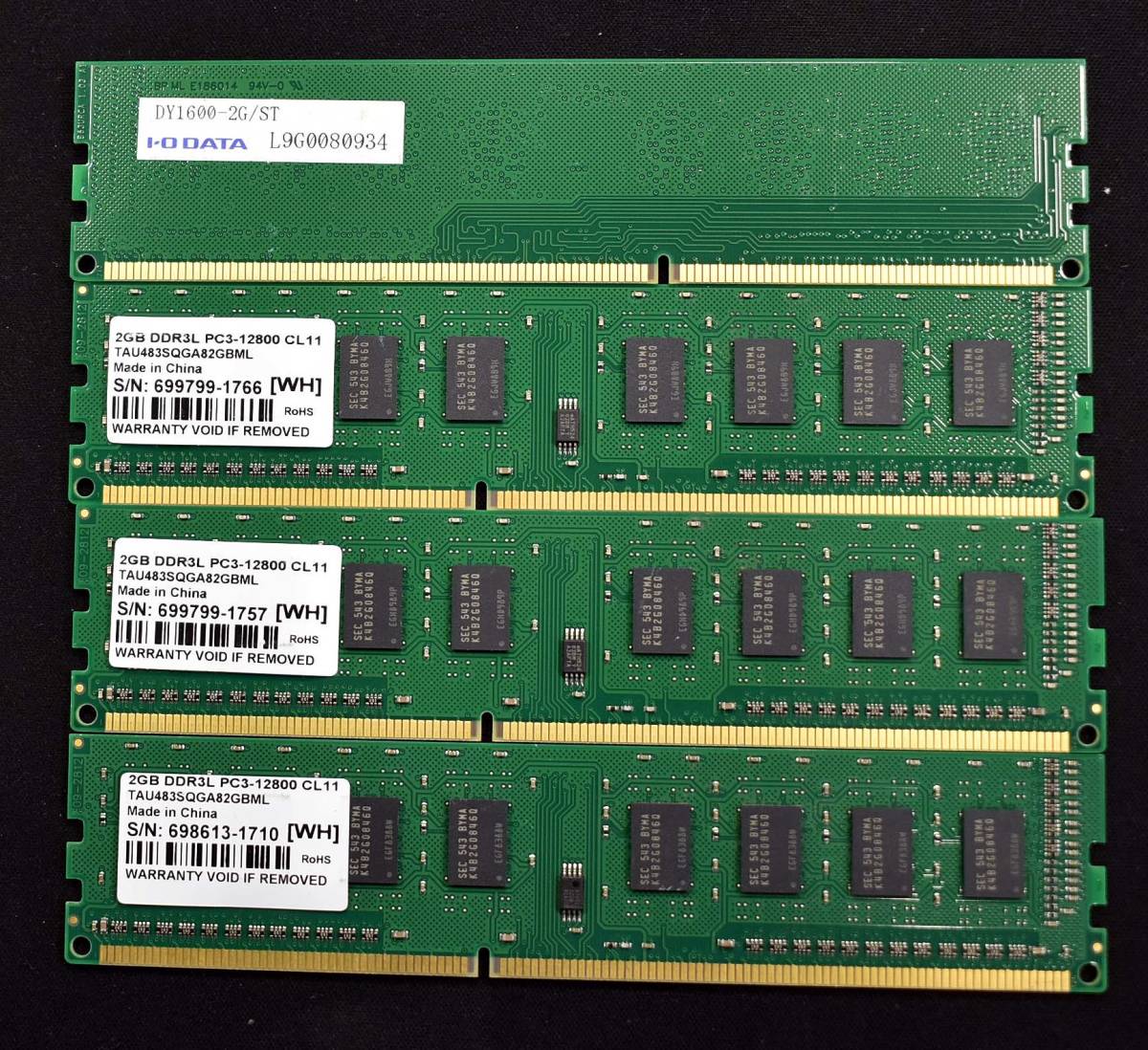 8GB (2GB 4枚組) PC3L-12800 PC3L-12800U DDR3L-1600 240pin non-ECC Unbuffered DIMM 1Rx8 1.35/1.5V DY1600-2G/ST (管:SA5438 x2s_画像1