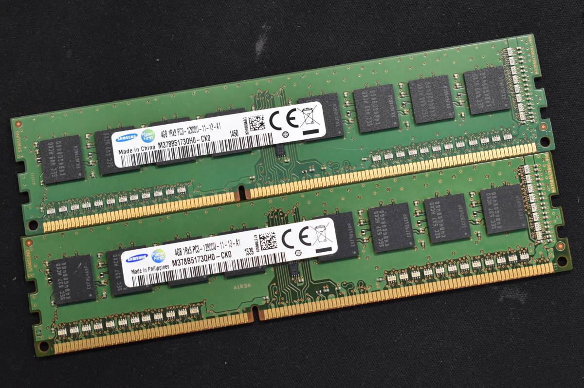 4GB 2枚組 (合計 8GB) PC3-12800 PC3-12800U DDR3-1600 240pin non-ECC Unbuffered DIMM 1Rx8 Samsung サムスン (管:SA5583 x2s_画像1