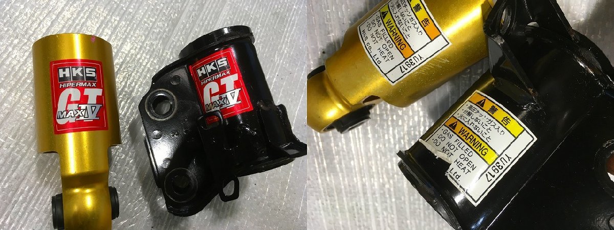 r управление 74367 H25 BRZ ZC6 ]*86 ZN6 HKS HIPERMAX MAXⅣ GT общая длина демпфирующая сила регулируемый амортизатор *